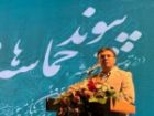 فردوسی با سرودن شاهنامه مقاومت را در ایرانیان تقویت کرد