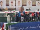 نشست خبری سخنگوی وزارت امور خارجه با خبرنگاران داخلی و خارجی در لامرد ؛ سخنگوی وزارت امور خارجه: حمله آمریکا به لامرد، جنایت جنگی است
