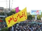 تهران در لباس عید؛ موج سبز امام رضایی ها از هفت تیر تا ولیعصر/ موکب های شادی در چهارراه های تهران؛ پذیرایی با عشق رضوی