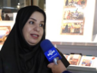 اثری مهم با ناگفته های بسیار