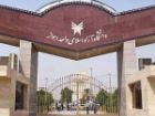 لغو امتحانات 31 مرداد ماه دانشگاه آزاد اسلامی اهواز