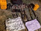 در شمال غرب پاکستان 5 تروریست کشته شدند