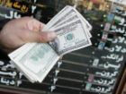 کاهش تعداد صرافی های مجاز خراسان رضوی از 44 صرافی به 12 صرافی