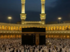تقویم روز و اوقات شرعی گیلان، 7 آبان 1405