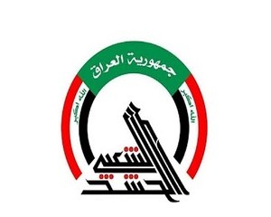 دولت عراق طرح قانون «الحشد الشعبی» را به پارلمان ارجاع داد