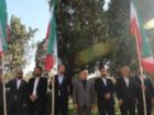 ابر پرچم 66 متری ایران در منطقه 13 تهران به اهتزاز درآمد