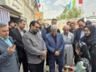 نخستین کتابخانه سیار در استان کردستان افتتاح شد
