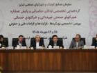 شرایط صدور مجوز های شهرک های صنعتی کشور تسهیل می شود