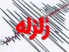 وقوع زمین لرزه در حوالی حسینیه خوزستان