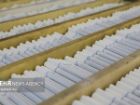 افزایش 30 تا 110 درصدی مالیات انواع سیگار