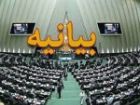سطح غنی سازی صلح آمیز متناسب با نیاز روز ملت ایران خواهد بود