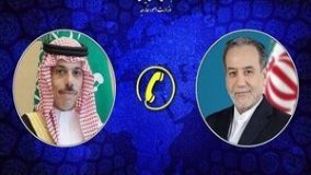 عراقچی: آماده کمک به شروع گفتگو بین عربستان و یمن هستیم