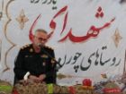 یادواره شهدای روستاهای چورن و چناربن کجور برگزار شد