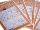صدور 27 هزار جلد سند تک برگ در خراسان جنوبی