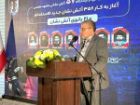 لزوم توجه به معیشت و جایگاه قانونی آتش، نشانان