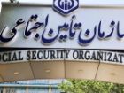 تمدید اعتبار کارت هوشمند و پروانه فعالیت رانندگان به صورت غیرحضوری در چهارمحال و بختیاری