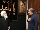 پیام تبریک آیت الله نوری همدانی به سرلشکر محسن رضایی، دبیر شورای عالی امنیت ملی