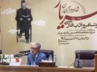 حدادعادل: شهریار متعلق به همه مردم ایران است