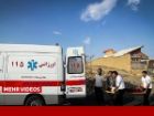 انفجار در کارخانه فروسیلیس ملایر 3 مصدوم برجای گذاشت