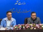تأکید استانداری لرستان بر پاکسازی فوری رودخانه ها