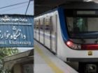 تعیین تکلیف 3 هکتار زمین برای دپوی قطار شهری کرج