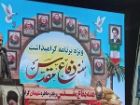 احمدپور: اقتدار و استقلال امت اسلامی باید در برابر مستکبران حفظ شود