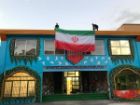 سال تحصیلی جدید با آماده سازی مدارس منطقه یک، از ساماندهی پایانه ها تا ارتقای ایمنی و زیباسازی