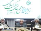 مجمع عالی حکمت اسلامی حلقه واسط اندیشه، علم و حکمرانی