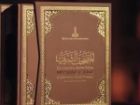 «خالد ارن» و 40 سال خدمت در حوزه فرهنگ و هنر اسلامی و قرآنی