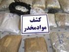 70 کیلوگرم مواد مخدر در بوشهر کشف شد؛ دستگیری 55 خرده فروش
