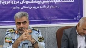 سردار خسروی: پیشکسوتان مرزبانی سرمایه های راهبردی سازمان هستند
