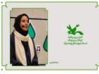 درخشش مربی کانون پرورش فکری فرخ شهر در پنجمین جشنواره ملی «شهر من»