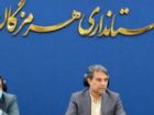 نفیسی: جامعه جهانی باید توجه بیشتری به موضوع حقوق کودکان داشته باشد