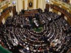 پارلمان مصر مجوز اقدام برای حمایت از عربستان را بررسی می کند