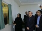 آزمایشگاه سنجش فلزات سنگین در خراسان جنوبی افتتاح شد