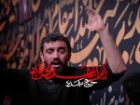 مهدی رسولی "این المهدی(عج)" را منتشر کرد+نماهنگ