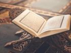 چهلمین جلسه تلاوت قرآن کریم به یاد رهبر شهید و شهدای میناب