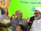 زنگ جشن غنچه ها نواخته شد