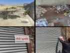 پلمب واحد غیرمجاز و آلاینده ضایعات پلاستیکی در الیگودرز