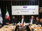 خام فروشی بیش از 90 درصدی معادن استان کرمانشاه نگران کننده است