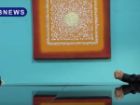 شعر در نگاه آقای شهید، امری فرهنگ ساز و هویت ساز بود