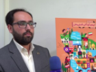 رونمایی از پوستر هفته ملی کودک در همدان