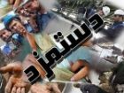 هفته آینده بازنگری دستمزد 1405 نهایی می شود