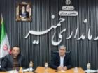 875 داوطلب در 4 حوزه امتحانی کنکور بندر خمیر با یکدیگر رقابت می کنند