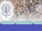 برگزاری ضدصهیونیستی ترین برنامه غدیر در تهران و اقصی نقاط کشور