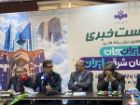 «ایران جان» به آذربایجان شرقی رسید؛ پادزهری برای سیاه نمایی دشمن
