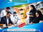 تمدید مهلت ثبت نام دهمین دوره طرح شهید احمدی روشن در خراسان جنوبی