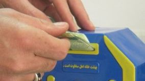 افزایش 39 درصدی مشارکت های مردمی در خراسان جنوبی