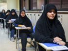 آغاز ثبت نام آزمون پروانه کارشناسی رسمی دادگستری مرکز وکلای قوه قضائیه