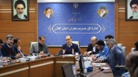 گاز 12 هزار باغ ویلا در گیلان قطع شد